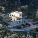 Arianna Hill House La Spezia
