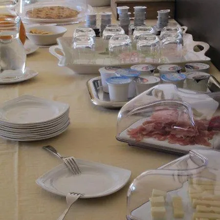 Couette-café Arianna Hill House 3*