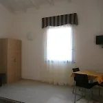 Arianna Hill House 3* La Spezia
